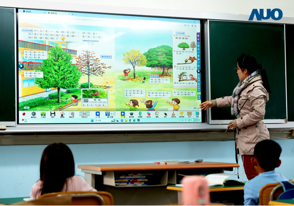 新黄金城集团1701vip与达擎共同开发的〝远程设备管理系统〞 ，透过流畅的多功能安装模式、直觉设计的整合操作接口 ，可同时管理多部设备 ，改善学校的设备管理痛点